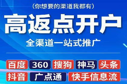 抖音信息流广告如何精准触达目标用户？