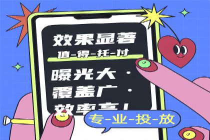短视频信息流平台发展：TikTok的成功秘诀