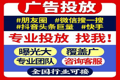 百度推广的创意广告案例：如何制作吸引人的广告内容